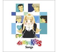 Itazura Na Kiss Song Book [Import allemand]