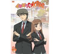 Itazura Na Kiss Vol.2 [08/J] [Import allemand]