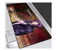 ITBT Ghost in The Shell Speed Gaming Mouse Pad,XXL Anime Mouse Mat,800x300mm, Extra Large Mousepad with Non-Slip Rubber Base,3mm Stitched Edges,for Computer PC,B