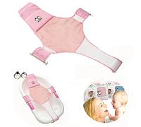 Itian Support Siège de Bain pour Bébé, Réglable Maille Douche de Sécurité (Rose)