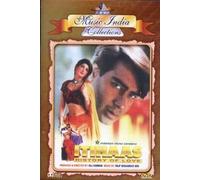 Itihaas - History of Love (Ajay Devgan)