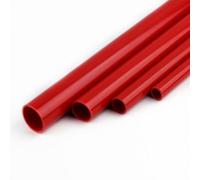 ITITI Ensemble de 2 tuyaux en PVC Rouge de 50 cm for Irrigation de Jardin, Aquarium et Alimentation en Eau à Faire soi-même - Convient aux diamètres extérieurs de 20 à 50 mm(25mmx2pcs PVC Pipe)