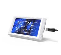 Itkcozcg Extreme Transportable Cinq écrans LCD avec résolution 854 x 480 Affichage détaillé pour une utilisation audiovisuelle Mise en évidence Fond dynamique Petit écran blanc