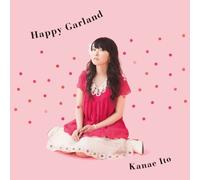 Ito Kanae Debut Go Shuunen Kik [Import allemand]