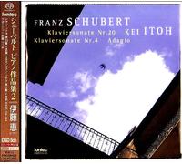 Itoh Kei - Schubert: Klavierwerke 2 [Import]
