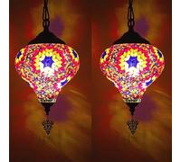 ITOSUI Lampe mosaïque Turque W7H12 Pouces, Suspension Globe marocain, Lot de 2, Lampe Suspendue Artisanale, décoration méditerranéenne pour Salon et Chambre, Rouge A