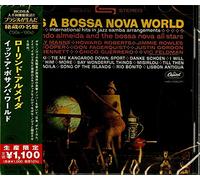 Laurindo Almeida – It's a Bossa Nova World – Réédition japonaise (Brazil's Treasure)