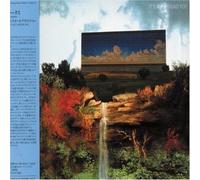 It's All Around You [Import]