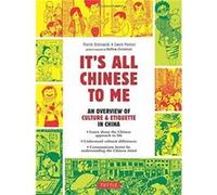 Its All Chinese To Me by Pierre Ostrowski Pierre Ostrowski (Auteur)