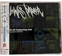 It's All Happening Now [Import]