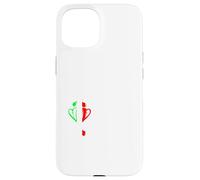 Its Coming Rome Home Italy Italian Football Team Coque pour iPhone 15