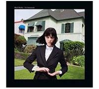 It's Immaterial Vinyle