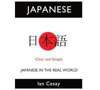 It's Just a language: Japanese in the Real World
