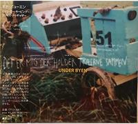 IT'S ME KEEPING TREES TOGETHER