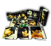 It's My Song:Music Collection [Import allemand]