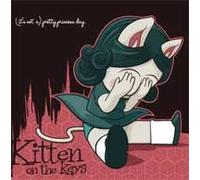 It's Not A Pretty Princess Day