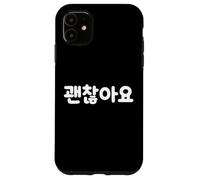 It's Okay Mignon drôle Mot coréen Hangul Coque pour iPhone 11