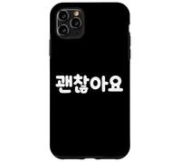 It's Okay Mignon drôle Mot coréen Hangul Coque pour iPhone 11 Pro Max