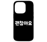 It's Okay Mignon drôle Mot coréen Hangul Coque pour iPhone 14 Pro