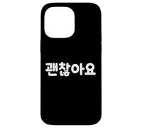 It's Okay Mignon drôle Mot coréen Hangul Coque pour iPhone 14 Pro Max