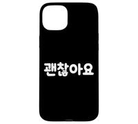 It's Okay Mignon drôle Mot coréen Hangul Coque pour iPhone 15 Plus