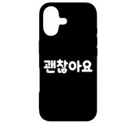 It's Okay Mignon drôle Mot coréen Hangul Coque pour iPhone 17