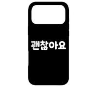 It's Okay Mignon drôle Mot coréen Hangul Coque pour iPhone 17 Pro Max