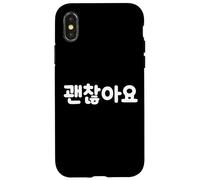 It's Okay Mignon drôle Mot coréen Hangul Coque pour iPhone X/XS