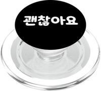 It's Okay Mignon drôle Mot coréen Hangul PopSockets PopGrip pour MagSafe