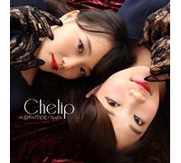 it's SHOWTIME / KeepOn (Aタイプ)