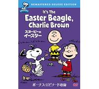 It's the Easter Beagle Charlie [Import allemand]