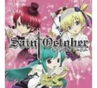 Itsukatodoku Anosorani-Charact - Wheel of Fortune