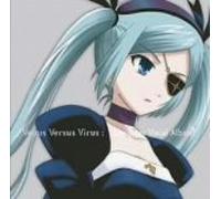 Itsukatodoku Anosorani-Character 4 - Animation Soundtrack [Import]