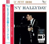Itsy Bitsy Petit Biniki Edition Japonaise Vinyle