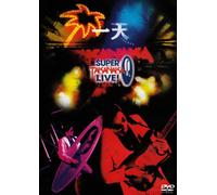 Itten:Super Takanaka Live! [Import allemand]
