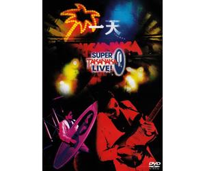 Itten:Super Takanaka Live! [Import allemand]