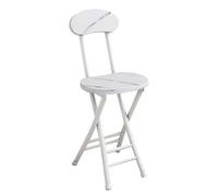 ITTRUH Tabouret Pliant avec Dossier, Chaise Portable de 18 Pouces, Tabouret de comptoir Rond Pliable for Adultes, Camping, Cuisine(White with Texture)