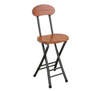 ITTRUH Tabouret Pliant avec Dossier, Chaise Portable de 18 Pouces, Tabouret de comptoir Rond Pliable for Adultes, Camping, Cuisine(Walnut Color)