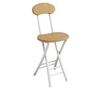 ITTRUH Tabouret Pliant avec Dossier, Chaise Portable de 18 Pouces, Tabouret de comptoir Rond Pliable for Adultes, Camping, Cuisine(Wood Color)