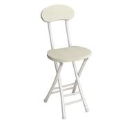 ITTRUH Tabouret Pliant avec Dossier, Chaise Portable de 18 Pouces, Tabouret de comptoir Rond Pliable for Adultes, Camping, Cuisine(Light Yellow)