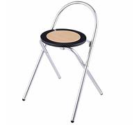 ITTRUH Tabouret Pliant avec Dossier, Tabouret de Bar Haut Pliable, Chaise Ronde Pliante Portable, Pieds antidérapants en métal for l'intérieur (46 cm/18 Pouces)