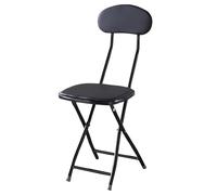 ITTRUH Tabouret Pliant avec Dossier, Tabouret de Bar Portable en Cuir rembourré, Chaise Haute Pliable for la Maison des Adultes(Black)