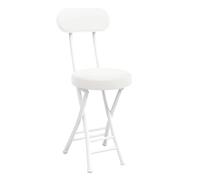 ITTRUH Tabouret Pliant avec Dossier, Tabouret de Bar Rond et Portable en Cuir rembourré for Cuisine (Blanc) 47 cm