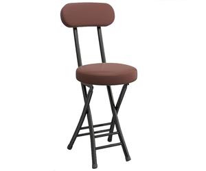 ITTRUH Tabouret Pliant avec Dossier, Tabouret de Bar Rond et Portable en Cuir rembourré for Cuisine (Marron)