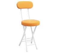 ITTRUH Tabouret Pliant avec Dossier, Tabouret de Bar Rond et Portable en Cuir rembourré for Cuisine (Orange)