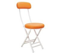 ITTRUH Tabouret Pliant avec Dossier, Tabouret de Bar Rond et Portable en Similicuir rembourré de 45,7 cm for Salon intérieur(Orange)