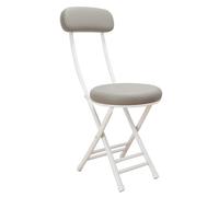 ITTRUH Tabouret Pliant avec Dossier, Tabouret de Bar Rond et Portable en Similicuir rembourré de 45,7 cm for Salon intérieur(Grey)