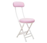 ITTRUH Tabouret Pliant avec Dossier, Tabouret de Bar Rond et Portable en Similicuir rembourré de 45,7 cm for Salon intérieur(Pink)