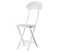 ITTRUH Tabouret Pliant avec Dossier, Tabouret Pliant Portable en Bois de 18 Pouces, Chaise Pliable en métal for Jardin extérieur