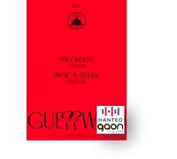 ITZY - Guess Who Limited Edition [Random ver] [Pre Order] CD+Photobook+Others with Tracking, Extra Decorative Stickers, Photocards